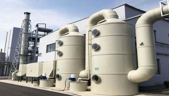 实验室废气处理系统